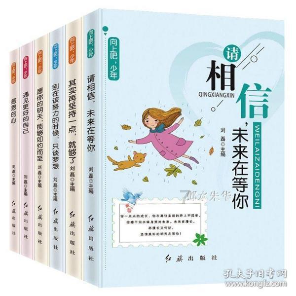 驻马店市卫健体委助理全科医生培训基地督导检查组到驻马店市第一人民医院指导工作