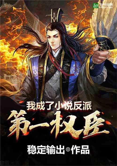 豪华水疗中心