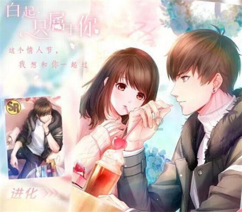 奢华豪宅找不同