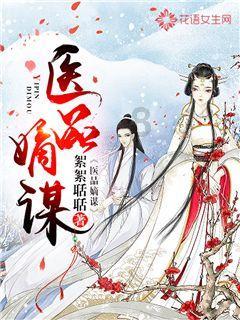 婆媳关系不好该怎么处理家人怎么办？游戏画面
