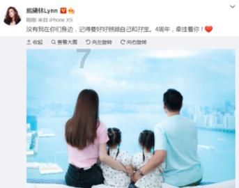 浙江自然:公司66.75%的限售股目前还未解禁,没有在市场上流通