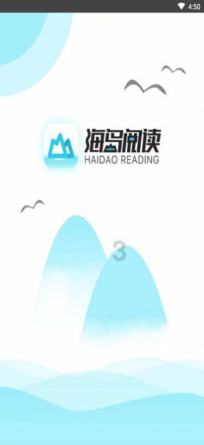 探索历史上有哪些军事行动发生在巴山,发现无限知识的星球