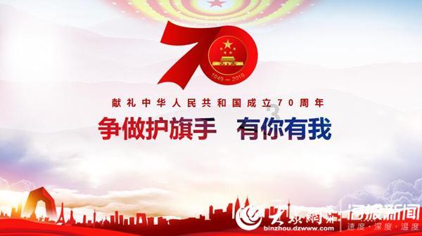 救援卡通小象