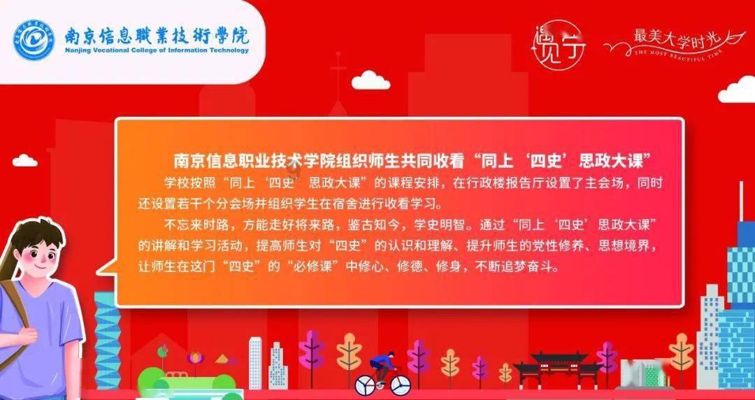 亚瑟士的鞋子价格游戏画面