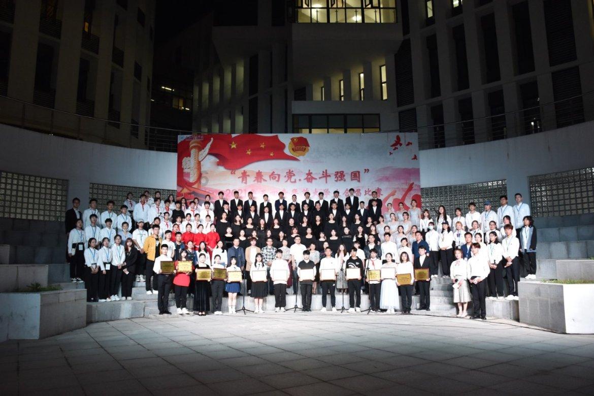 秋季浪漫约会