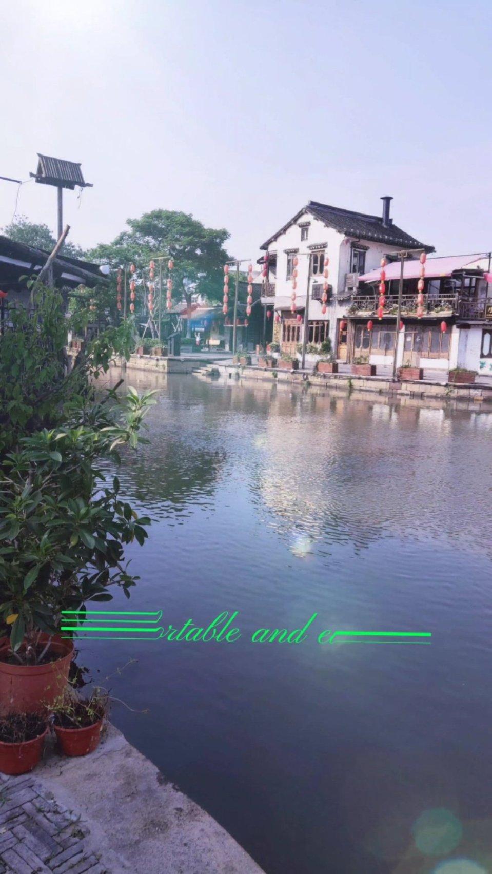 神秘老宅找不同